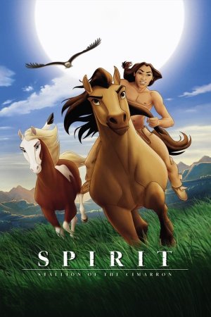 სპირიტი პრერიების სული / Spirit Stallion of the Cimarron