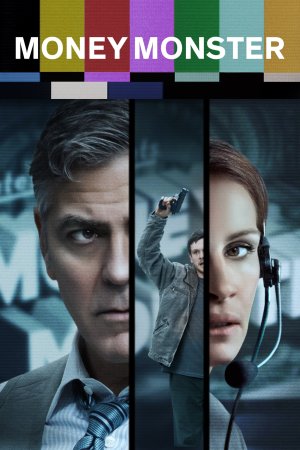 ფინანსური მონსტრი / MONEY MONSTER