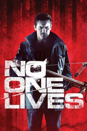 არავინ გადარჩა / NO ONE LIVES