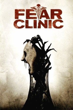 შიშის კლინიკა / FEAR CLINIC