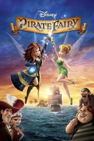 მეკობრე ფერია / The Pirate Fairy
