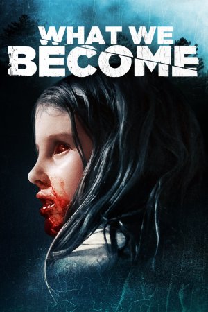 რად ვიქეცით / WHAT WE BECOME