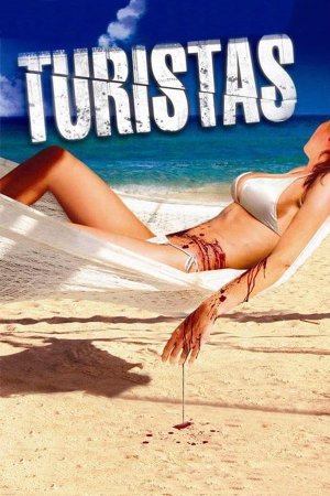 ტურისტები / TURISTAS