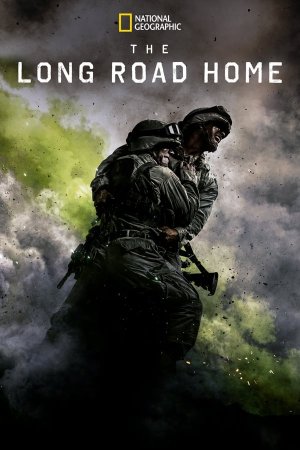 გრძელი გზა შინისაკენ / The Long Road Home