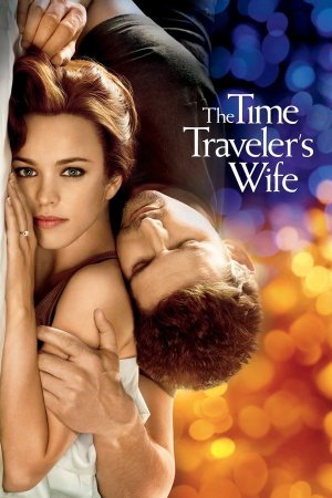 დროში მოგზაურის ცოლი / The Time Travelers Wife