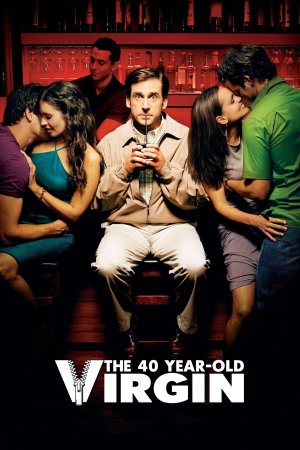 40 წლის ვაჟიშვილი / The 40 Year Old Virgin