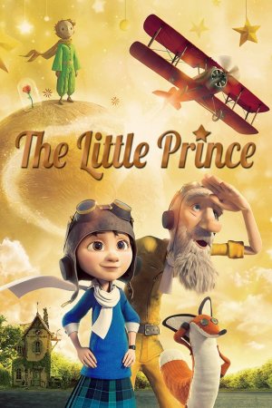პატარა უფლისწული / The Little Prince