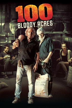 100 სისხლიანი ჰეკტარი / 100 BLOODY ACRES