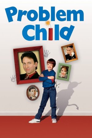 რთული ბავშვი / Problem Child