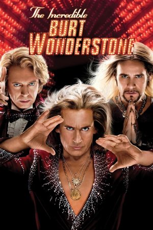არაჩვეულებრივი ბერტ უანდერსტონი / The Incredible Burt Wonderstone