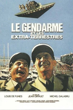 ჟანდარმი და უცხოპლანეტელები / Le gendarme et les extra-terrestres