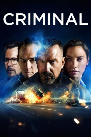 კრიმინალი / CRIMINAL