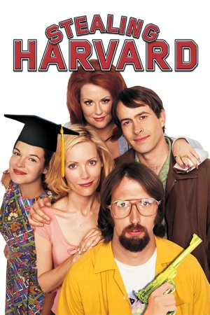 ჩემი კრიმინალური ბიძია / Stealing Harvard