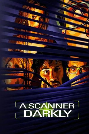 ამღვრევა / A SCANNER DARKLY