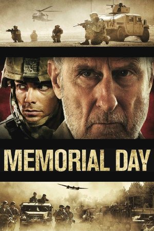 ხსოვნის დღე / Memorial Day
