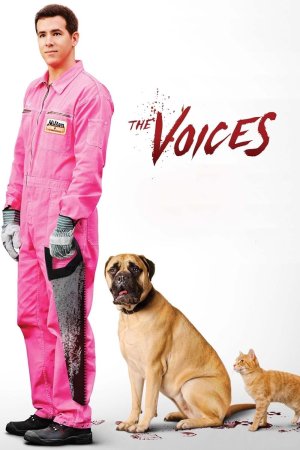 ხმები / The Voices