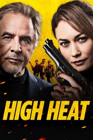 მაღალი ტემპერატურა / High Heat