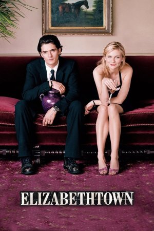 ელისაბედთაუნი / ELIZABETHTOWN