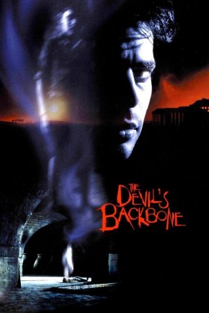 ეშმაკის ქედი / THE DEVIL S BACKBONE (EL ESPINAZO DEL DIABLO)