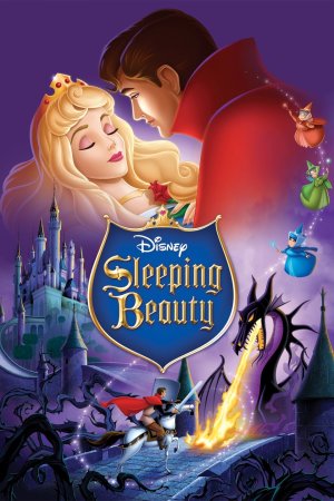 მძინარე მზეთუნახავი / Sleeping Beauty