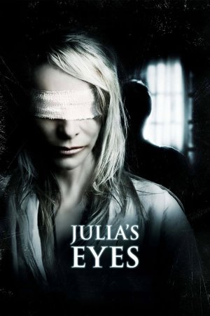 ჯულიას თვალები / Julias Eyes