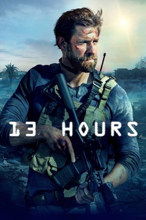 13 საათი / 13 HOURS: THE SECRET SOLDIERS OF BENGHAZI