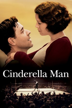 ნოკდაუნი / Cinderella Man