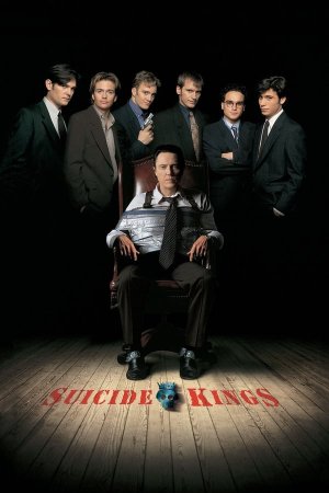 თვითმკვლელობის მეფეები / Suicide Kings