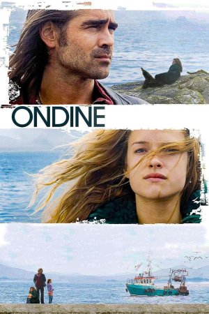 უნდინა / ONDINE