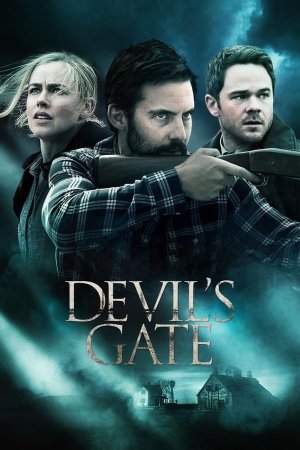 ეშმაკის კარიბჭე / Devils Gate