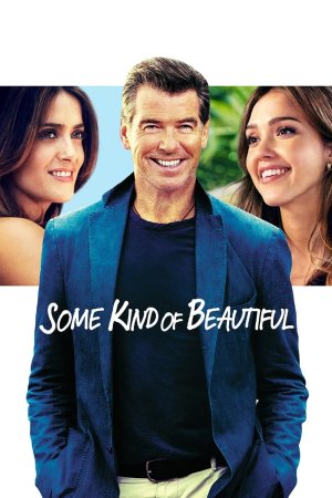 რაღაც ლამაზი / Some Kind Of Beautiful