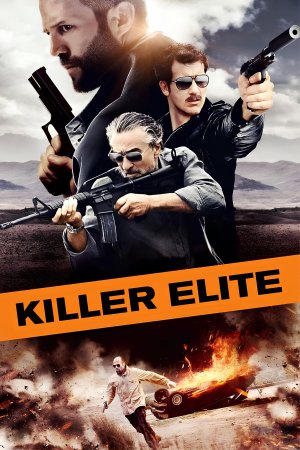 პროფესიონალი / Killer Elite
