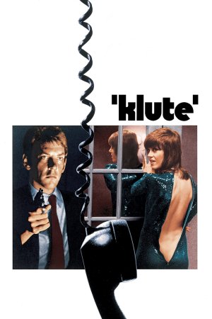 კლუტი / Klute