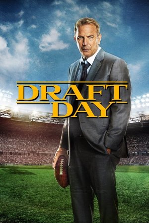 დრაფტის დღე / DRAFT DAY