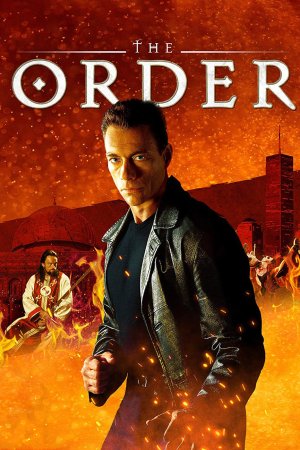 ორდენის საიდუმლო / The Order