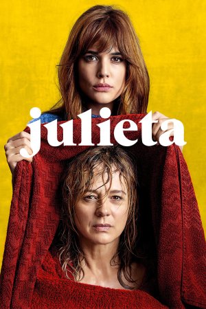 ხულიეტა / JULIETA