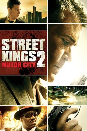 ქუჩის მეფეები 2: მოტორ სითი / Street Kings 2: Motor City