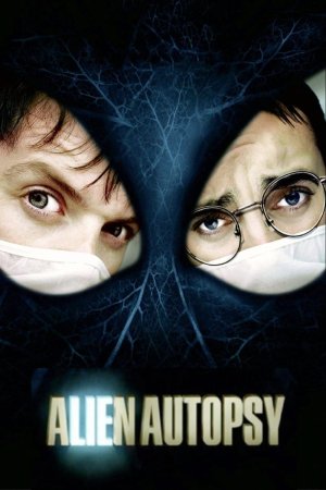 უცხოპლანეტელის გაკვეთა / Alien Autopsy