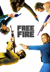 ორმხრივი სროლა / FREE FIRE