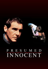 უმანკოების პრეზუმპცია / Presumed Innocent