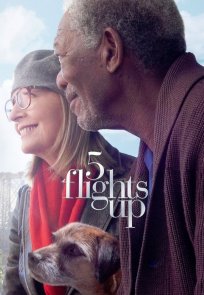 5 სართულით მაღლა / 5 FLIGHTS UP