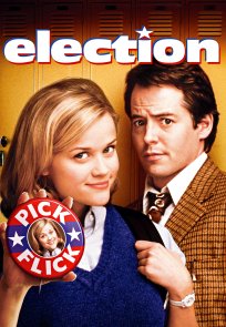 არჩევნები / ELECTION