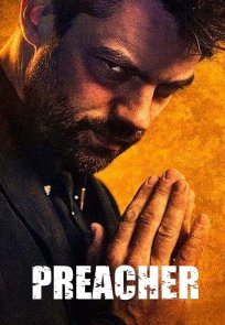 მქადაგებელი / PREACHER