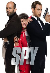 სამმაგი აგენტი / Spy