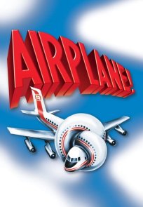 აეროპლანი / Airplane!