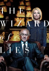 ტყუილების ოსტატი / THE WIZARD OF LIES