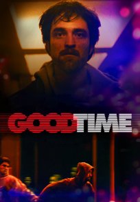 კარგი დრო / GOOD TIME