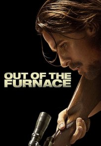 ფერფლიდან / OUT OF THE FURNACE