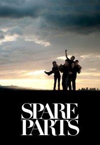 ნაწილები / Spare Parts
