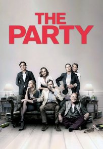 წვეულება / THE PARTY